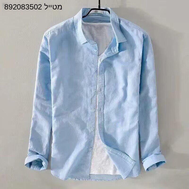 Oxford Dokuma Pamuklu Keten Gö - Oxford Cotton Casual Shirt Business incelemesi ve fiyatı